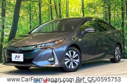 toyota prius-phv 2017 -TOYOTA--Prius PHV DLA-ZVW52--ZVW52-3008933---TOYOTA--Prius PHV DLA-ZVW52--ZVW52-3008933-