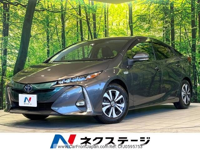 toyota prius-phv 2017 -TOYOTA--Prius PHV DLA-ZVW52--ZVW52-3008933---TOYOTA--Prius PHV DLA-ZVW52--ZVW52-3008933- image 1