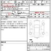 toyota alphard 2022 quick_quick_3BA-AGH30W_AGH30-0435757 image 21