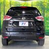 nissan x-trail 2017 CFJ1533437 image 15