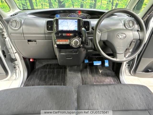 daihatsu tanto 2013 -DAIHATSU--Tanto DBA-L375S--L375S-0659440---DAIHATSU--Tanto DBA-L375S--L375S-0659440- image 2