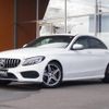 mercedes-benz c-class 2016 -MERCEDES-BENZ--Benz C Class RBA-205042--WDD2050422R112802---MERCEDES-BENZ--Benz C Class RBA-205042--WDD2050422R112802- image 17