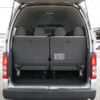 toyota hiace-commuter 2020 CFJ1451711 image 34