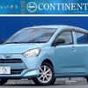 daihatsu mira-e-s 2020 CFJ1758013 image 1
