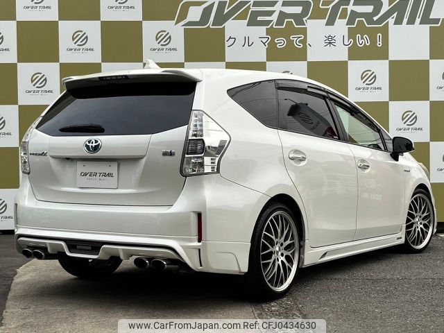 toyota prius-α 2014 -TOYOTA--Prius α DAA-ZVW40W--ZVW40-0002891---TOYOTA--Prius α DAA-ZVW40W--ZVW40-0002891- image 2