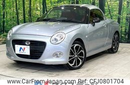 daihatsu copen 2020 -DAIHATSU--Copen 3BA-LA400K--LA400K-0042519---DAIHATSU--Copen 3BA-LA400K--LA400K-0042519-