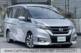 nissan serena 2017 -NISSAN--Serena DAA-GFC27--GFC27-068303---NISSAN--Serena DAA-GFC27--GFC27-068303-