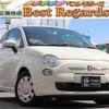 fiat 500 2013 quick_quick_31212_ZFA31200000986216 image 1