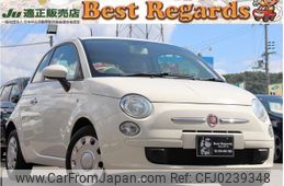 fiat 500 2013 quick_quick_31212_ZFA31200000986216