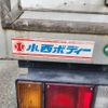isuzu elf-truck 2014 GOO_NET_EXCHANGE_0801346A30250528W001 image 34