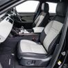 land-rover range-rover-evoque 2020 CFJ1770178 image 56