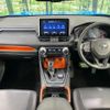 toyota rav4 2019 CFJ1607276 image 2