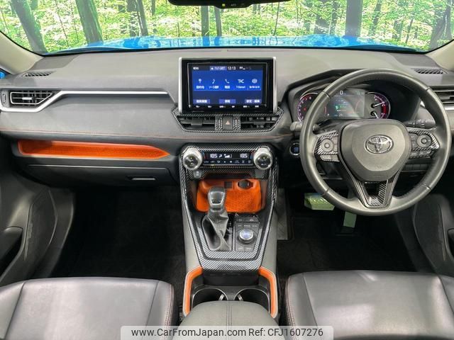 toyota rav4 2019 CFJ1607276 image 2