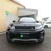 land-rover range-rover 2017 -ROVER--Range Rover CBA-LV2A--SALVA2AG4HH202159---ROVER--Range Rover CBA-LV2A--SALVA2AG4HH202159- image 7