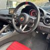 fiat fiat-others 2018 CFJ1590168 image 13