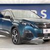 peugeot 5008 2020 CFJ1667911 image 17