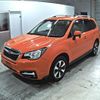 subaru forester 2016 -SUBARU--Forester SJ5--SJ5-091315---SUBARU--Forester SJ5--SJ5-091315- image 5