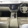 volvo v60 2018 -VOLVO--Volvo V60 DBA-ZB420--YV1ZW10MDK1011172---VOLVO--Volvo V60 DBA-ZB420--YV1ZW10MDK1011172- image 2