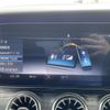 mercedes-benz e-class 2017 CFJ9867441 image 20