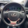 lexus is 2014 -LEXUS--Lexus IS DAA-AVE30--AVE30-5036107---LEXUS--Lexus IS DAA-AVE30--AVE30-5036107- image 12