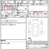mazda roadster 1995 quick_quick_E-NA8C_NA8C-303244 image 12