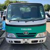 toyota dyna-truck 2014 CFJ1405115 image 2