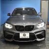 bmw m2 2018 -BMW--BMW M2 CBA-1H30G--WBS1J52020VD44410---BMW--BMW M2 CBA-1H30G--WBS1J52020VD44410- image 29