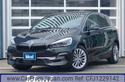 bmw 2-series 2018 -BMW--BMW 2 Series DBA-6S15--WBA6S12070VF77831---BMW--BMW 2 Series DBA-6S15--WBA6S12070VF77831-