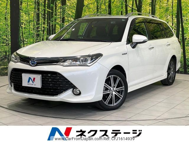 toyota corolla-fielder 2016 CFJ1614939 image 1
