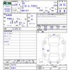 subaru xv 2017 -SUBARU 【名変中 】--Subaru XV GT7--052797---SUBARU 【名変中 】--Subaru XV GT7--052797- image 3
