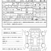 nissan roox 2020 CFJ1537874 image 21