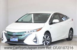 toyota prius-phv 2017 -TOYOTA--Prius PHV DLA-ZVW52--ZVW52-3044045---TOYOTA--Prius PHV DLA-ZVW52--ZVW52-3044045-