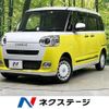 daihatsu move-canbus 2022 CFJ1607222 image 1