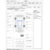 suzuki jimny 1998 CFJ1617953 image 3