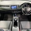 honda vezel 2017 CFJ1826551 image 2