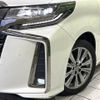 toyota alphard 2021 -TOYOTA--Alphard 3BA-AGH30W--AGH30-9039704---TOYOTA--Alphard 3BA-AGH30W--AGH30-9039704- image 17