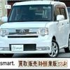 toyota pixis-space 2014 quick_quick_DBA-L575A_L575A-0034427 image 17