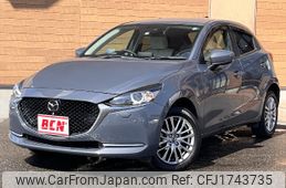 mazda demio 2020 CFJ1743735