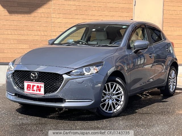 mazda demio 2020 CFJ1743735 image 1