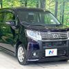 daihatsu move 2016 CFJ1711414 image 16