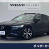 volvo v60 2022 -VOLVO--Volvo V60 5AA-ZB420TM--YV1ZWK8M7P2524148---VOLVO--Volvo V60 5AA-ZB420TM--YV1ZWK8M7P2524148- image 1