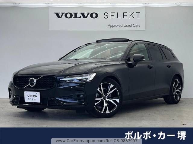 volvo v60 2022 -VOLVO--Volvo V60 5AA-ZB420TM--YV1ZWK8M7P2524148---VOLVO--Volvo V60 5AA-ZB420TM--YV1ZWK8M7P2524148- image 1