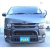 toyota hiace-van 2016 -TOYOTA--Hiace Van CBF-TRH200V--TRH200-0247846---TOYOTA--Hiace Van CBF-TRH200V--TRH200-0247846- image 5