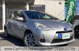 toyota aqua 2013 -TOYOTA--AQUA DAA-NHP10--NHP10-2220335---TOYOTA--AQUA DAA-NHP10--NHP10-2220335-