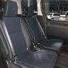 toyota voxy 2019 -TOYOTA--Voxy DAA-ZWR80G--ZWR80-0414453---TOYOTA--Voxy DAA-ZWR80G--ZWR80-0414453- image 8
