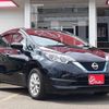 nissan note 2019 -NISSAN--Note SNE12--016742---NISSAN--Note SNE12--016742- image 12