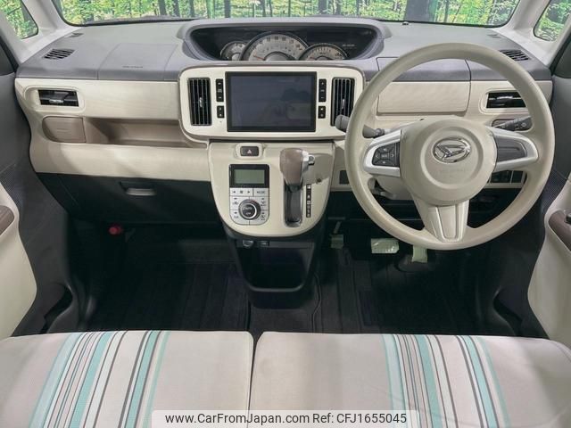 daihatsu move-canbus 2017 CFJ1655045 image 2