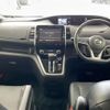 nissan serena 2017 -NISSAN--Serena DAA-GC27--GC27-016203---NISSAN--Serena DAA-GC27--GC27-016203- image 16