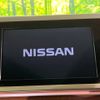 nissan elgrand 2006 -NISSAN--Elgrand CBA-ME51--ME51-009309---NISSAN--Elgrand CBA-ME51--ME51-009309- image 3