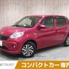 toyota passo 2017 -TOYOTA--Passo DBA-M700A--M700A-0053755---TOYOTA--Passo DBA-M700A--M700A-0053755- image 1